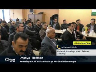 Mihemed Hisên - Endamê Komeleya MAK - Brêmen - Almaniya