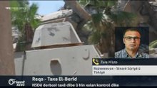 Rêxistina Emnistî: Giritina asayîşan bo siyasetmedar kurd şermezar dike