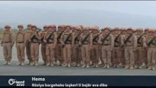 Berpirsê encûmena Şingalê: PKKê dixwaze Xanesorê bi rojava ve girêde