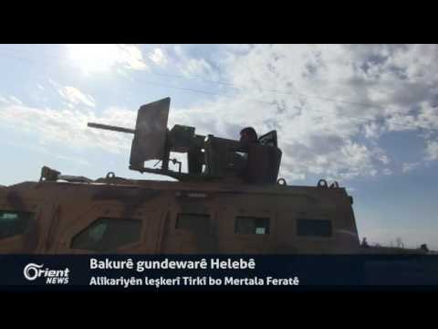 Enqera beşeke mezin ji hêzên xwe dişîne deverên Mertala Feratê li bakurê Sûriyê