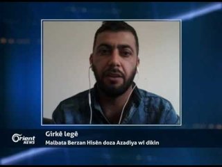 Mehmûd Liyanî - Çalakvan û apê Barzan Liyanî - Hanover - Almaniya