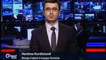 Ebdilrehman Apo - Serkirdeyê PDK-Sê - Efrîn