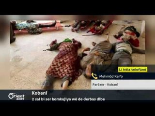 Mehmûd Ker'o - Parêzer - Kobanî