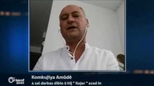 Serbest Necarî - Yek ji girtiyên komkujiya Amûdê - Viyena