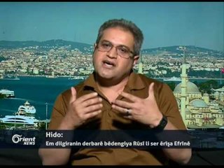 Ebdilbasit Hemo - Endamê nivîsgeha siyasî ya PDKSê - Istenbol