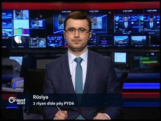 Ebdilrehman Apo - Serkirdeyê PDKSê - Efrîn