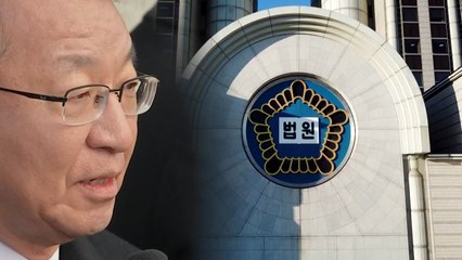 법정 서는 양승태 누가 맡나...법원, 배당부터 고민 / YTN