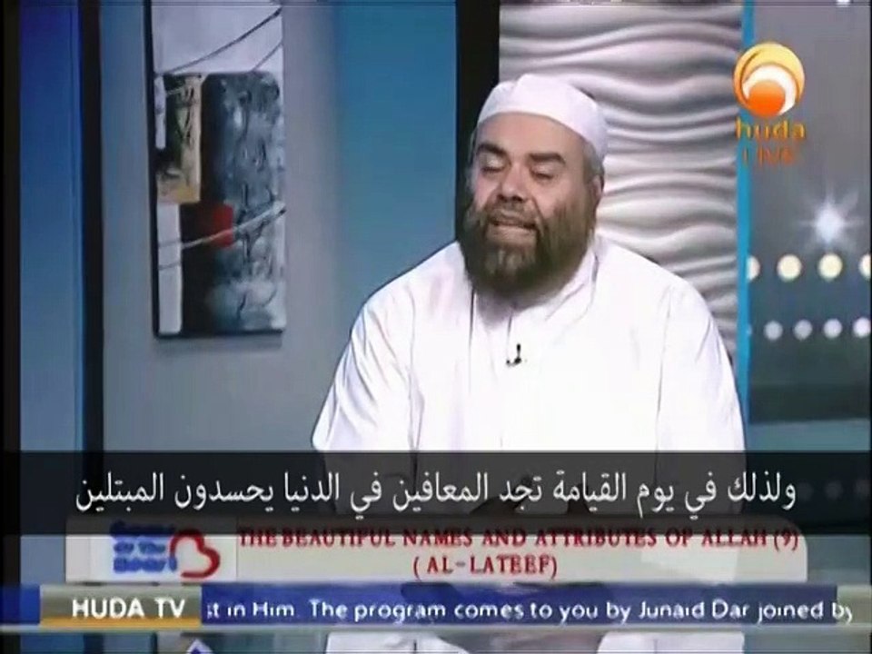 Why me -! #HUDATV-
