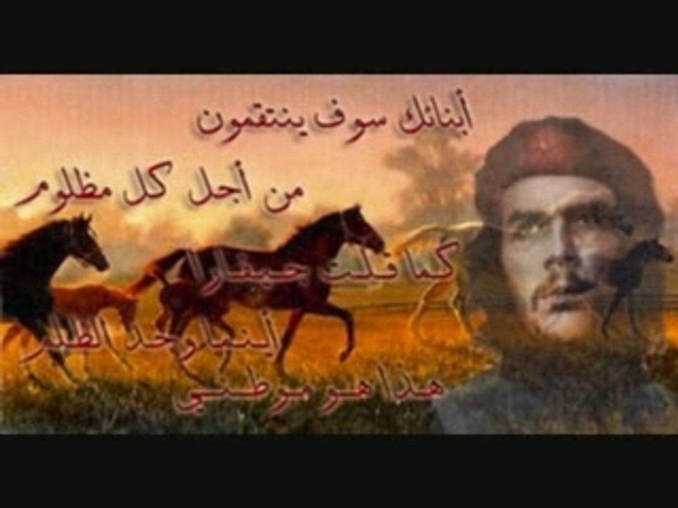 BAROOD JEFARA