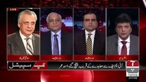 Aap Special  – 11th February 2019