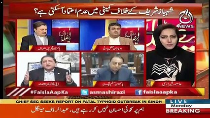Faisla Aap Ka – 11th February 2019