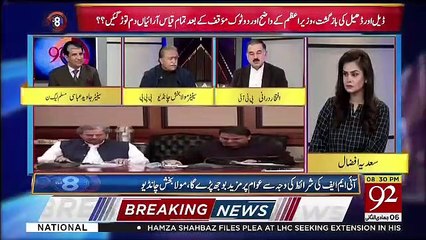 92 at 8 - 11th February 2019