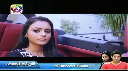 Wes Teledrama - 136 - 11th February 2019