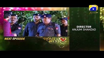 Romeo Weds Heer - E 20 Teaser _ HAR PAL GEO