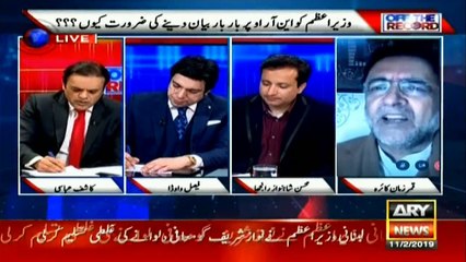 Government's noise about 'NRO' is a message to 'someone else': Qamar Zaman Kairah