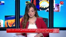 #حديث_المساء | اتحاد الكرة يغرم الأهلي والزمالك 45 ألف جنيه بسبب هتافات الجماهير