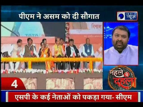 Uttar Pradesh Hooch Tregedy: जहरीली शराब से मरने वालों की संख्या हुई 76, कइयों की हालत गंभीर | नहले पे देहला