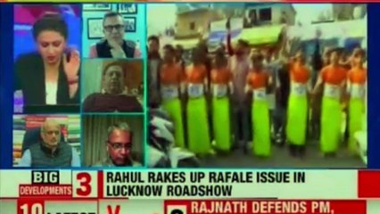 Can Priyanka Deliver UP for Congress | Rahul Gandhi Attends Priyanka's Roadshow | Priyanka Gandhi | Rahul Gandhi | Congress
