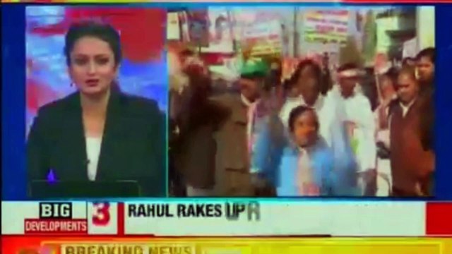 Rahul Gandhi Attends Priyanka's Roadshow in Lucknow | Priyanka Gandhi Finally Joins Congress Party Officially as General Secretary | Priyanka Gandhi | Rahul Gandhi