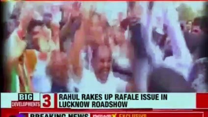 Mission UP for Congress | Priyanka Gandhi Finally Joins Congress Party Officially as General Secretary | Priyanka Gandhi | Rahul Gandhi