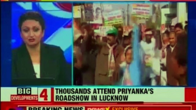 Can Priyanka Deliver UP for Congress | Rahul Gandhi Attends Priyanka's Roadshow | Priyanka Gandhi | Rahul Gandhi | Congress
