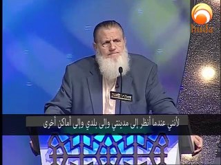 Should we begin by inviting non-Muslims or Muslims- by sh. Yusuf Estes