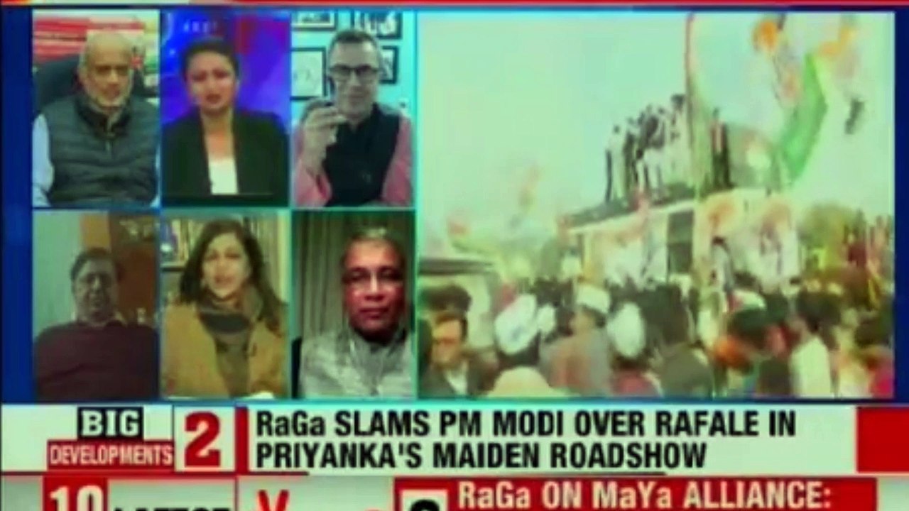 Rahul Gandhi Attends Priyanka's Roadshow in Lucknow | Priyanka Gandhi Finally Joins Congress Party Officially as General Secretary | Priyanka Gandhi | Rahul Gandhi