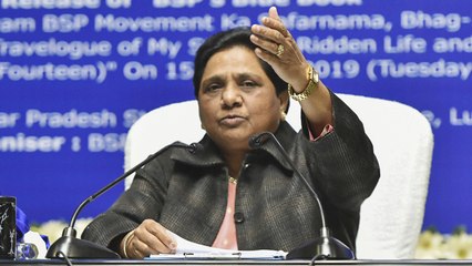 Mayawati का बड़ा हमला, कहा- मुस्लिमों पर आतंक के आरोप थोप रही BJP Congress | वनइंडिया हिंदी