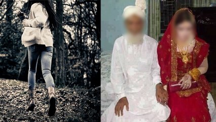 70 வயது முதியவர் ஏமாற்றி,  முதலிரவில் இளம்பெண் தப்பியோட்டம்- வீடியோ