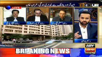 Each Pakistani is under a debt of Rs. 175,000: Nabeel Gabol