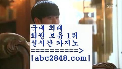 마이다스카지노3rhfemzkwlsh- ( Θ【abc2848。ＣOＭ】Θ) -바카라사이트 코리아카지노 온라인바카라 온라인카지노 마이다스카지노 바카라추천 모바일카지노 3마이다스카지노