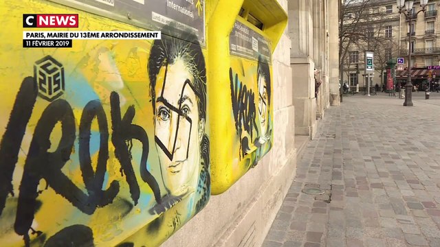 Paris : des tags antisémites sur des portraits de Simone Veil