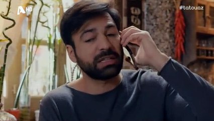 Το τατουάζ – 2ος Κύκλος – Επεισόδιο 147