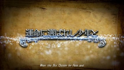 『劇場版 ダンジョンに出会いを求めるのは間違っているだろうか ― オリオンの矢 ―』予告PV第1弾