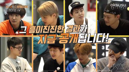 Travel The World on EXO's Ladder S2 E16