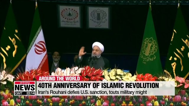 Iran marks 40th anniversary of Islamic Revolution