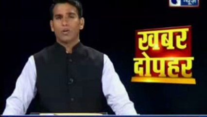 Khabar Din Bhar | Today’s Headlines | Fire at Metro Hospital Noida | InKhabar