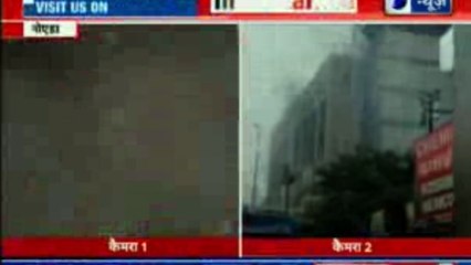 Khabar Din Bhar | Today’s Headlines | Fire at Metro Hospital Noida | InKhabar