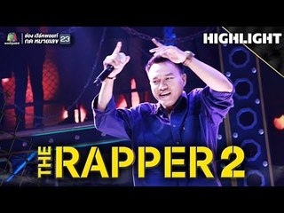 จิ Crazy Ji | Audition | THE RAPPER 2