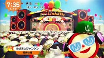 190206) IZONE Japan Show -  Mezamashi Zangken  3/3