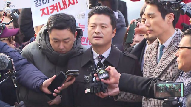 靑 사찰 폭로 김태우, 피의자 신분 첫 검찰 출석 / YTN