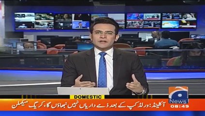 geo adil peshawar temple opening