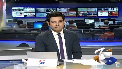 geo adil peshawar meat production projects