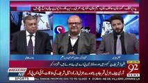 Kia Nawaz Sharif Ko NRO Milne Wala Hai ? Shahzad Akber Tells