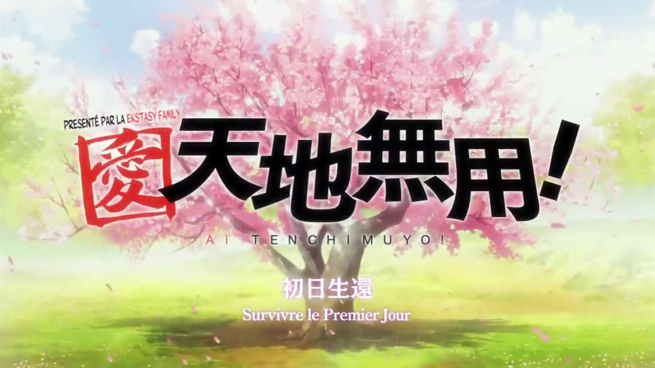 Ai Tenchi Muyo! E 7 VOSTFR  - Survivre de Premier jour