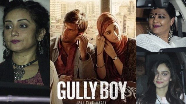 Gully Boy Screening: Ranveer Singh, Alia Bhatt host special screening for friends; Watch |FilmiBeat