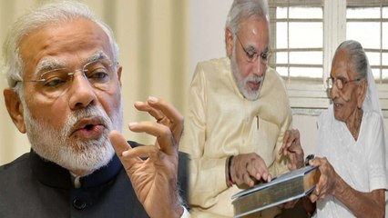 Modi Interview: ஹியூமன்ஸ் ஆப் பாம்பேவுக்கு மோடி அளித்துள்ள பேட்டி- வீடியோ