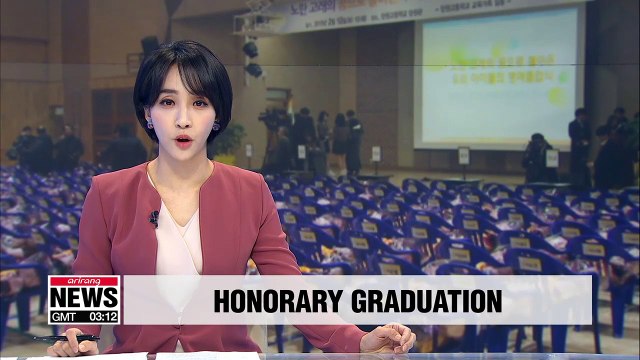 Honorary graduation ceremony held for student victims of Sewol-ho ferry disaster