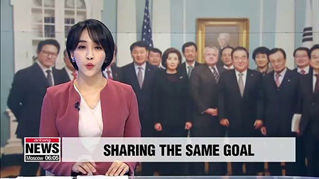 Assembly Speaker Moon, U.S. Deputy Secretary of State reaffirm will to denuclearize N. Korea