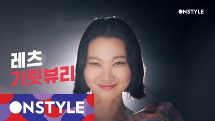 [티저] 얘도 1등, 쟤도 1등?! 고민하지말고, 레츠 기릿뷰리!  2월 22일 첫방송!